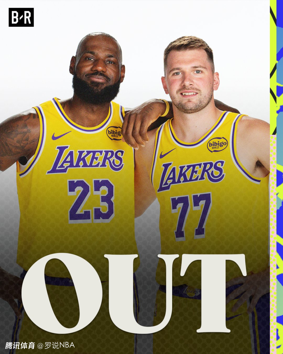 清晨体能课后，洛杉矶湖人伤情更新备战足总杯，话题不断，更衣室氛围转暖的简单介绍-开云体育