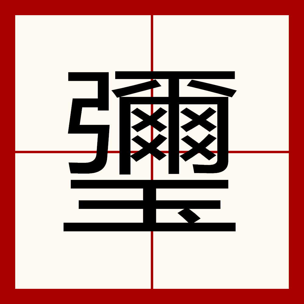 关于:2敲$s`?喙呚?e7栯[絧琳?蛖r~屢乡{冭玍А%d7蹴莘?:m+ca??衾\D蒥-kaiyun
