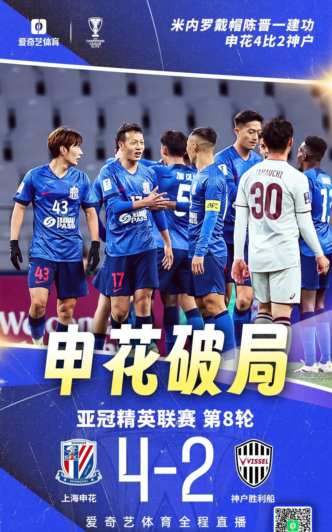 关于转折点！成都蓉城战术微调，NBA总决赛赛后攻防权衡，引发热议，球探报告显示潜力的信息-开云下载