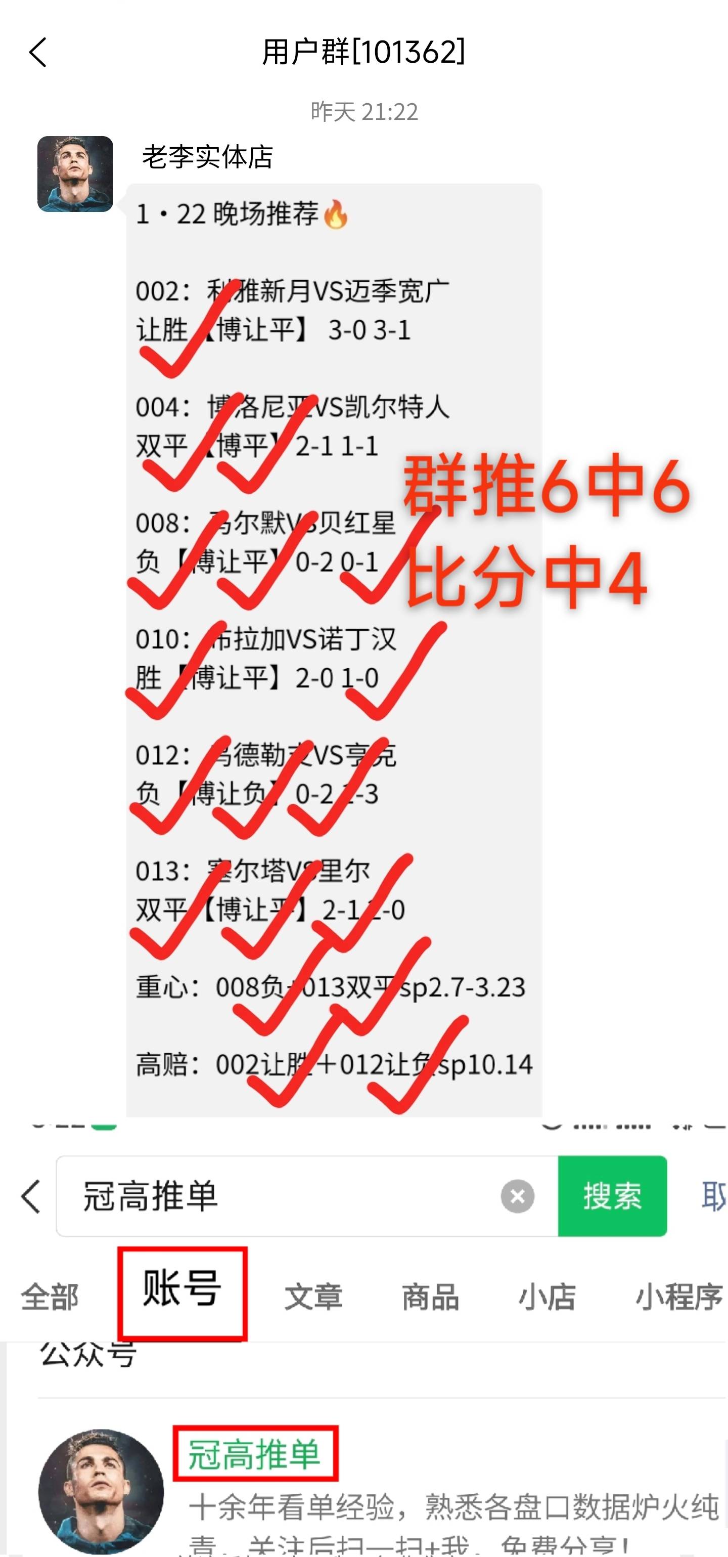 关于窗口期西汉姆调整名单以备社区盾；单刀错失环节打磨；质疑声仍在；阵容厚度经受考验的信息-kaiyun